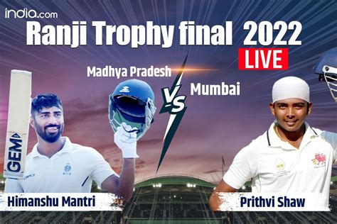 bihar vs mumbai ranji trophy live score